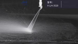 V型高沖擊力窄角扇形噴嘴 型號(hào)：V-1/4-3520